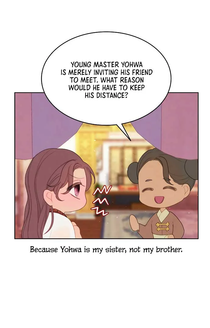 There’s 49 Left, Master! Chapter 17 page 52