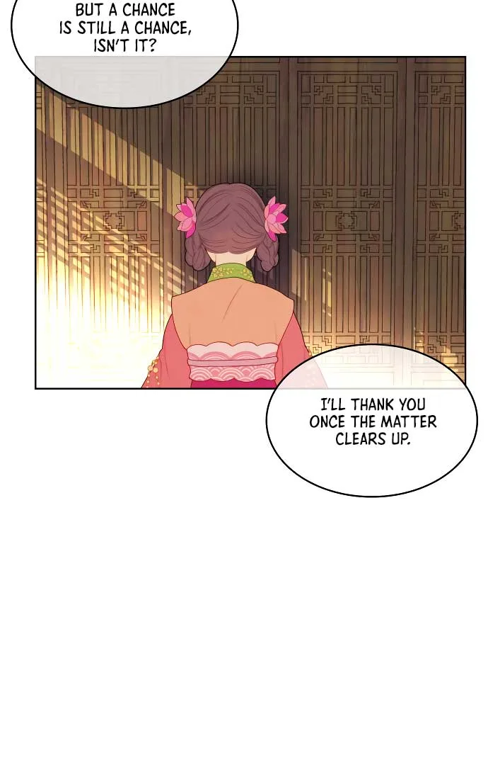 There’s 49 Left, Master! Chapter 17 page 71