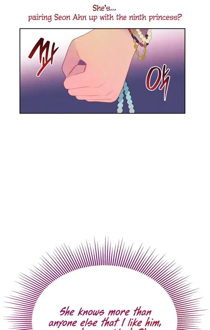 There’s 49 Left, Master! Chapter 17 page 78