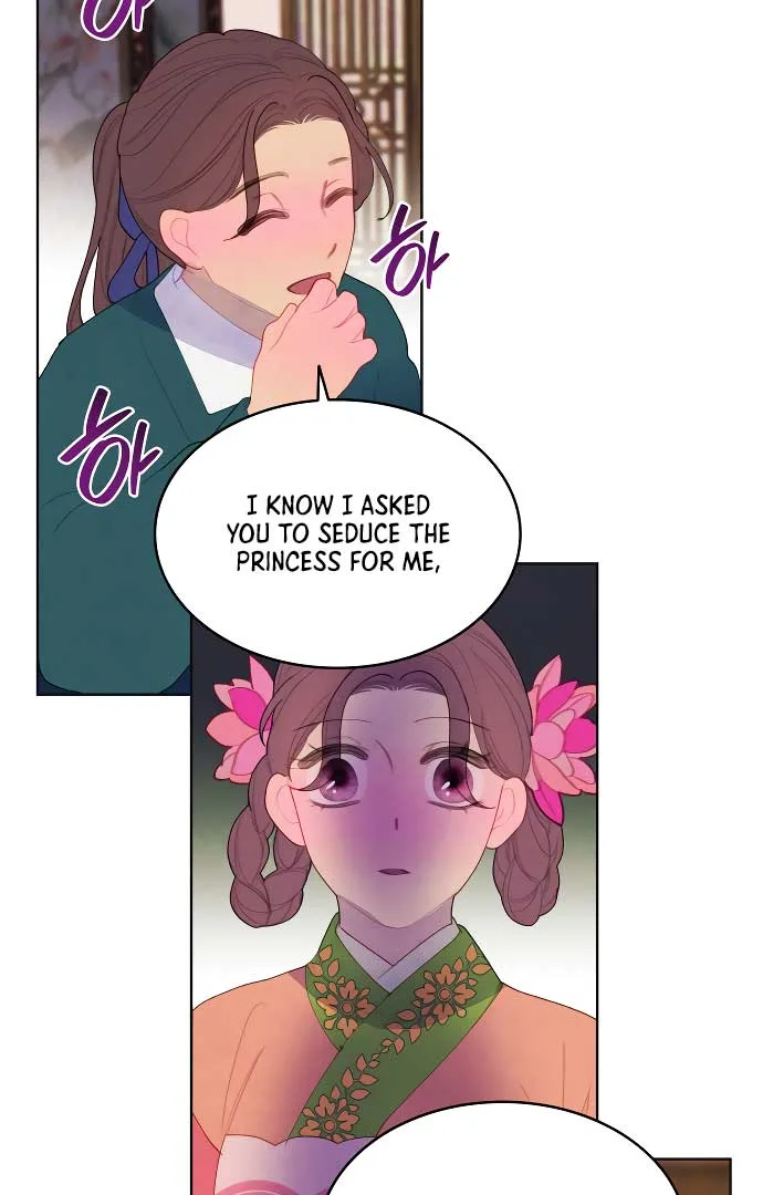 There’s 49 Left, Master! Chapter 17 page 76