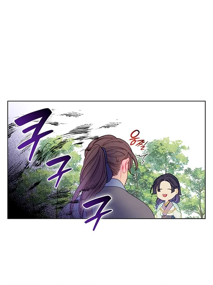 There’s 49 Left, Master! Chapter 19 page 9