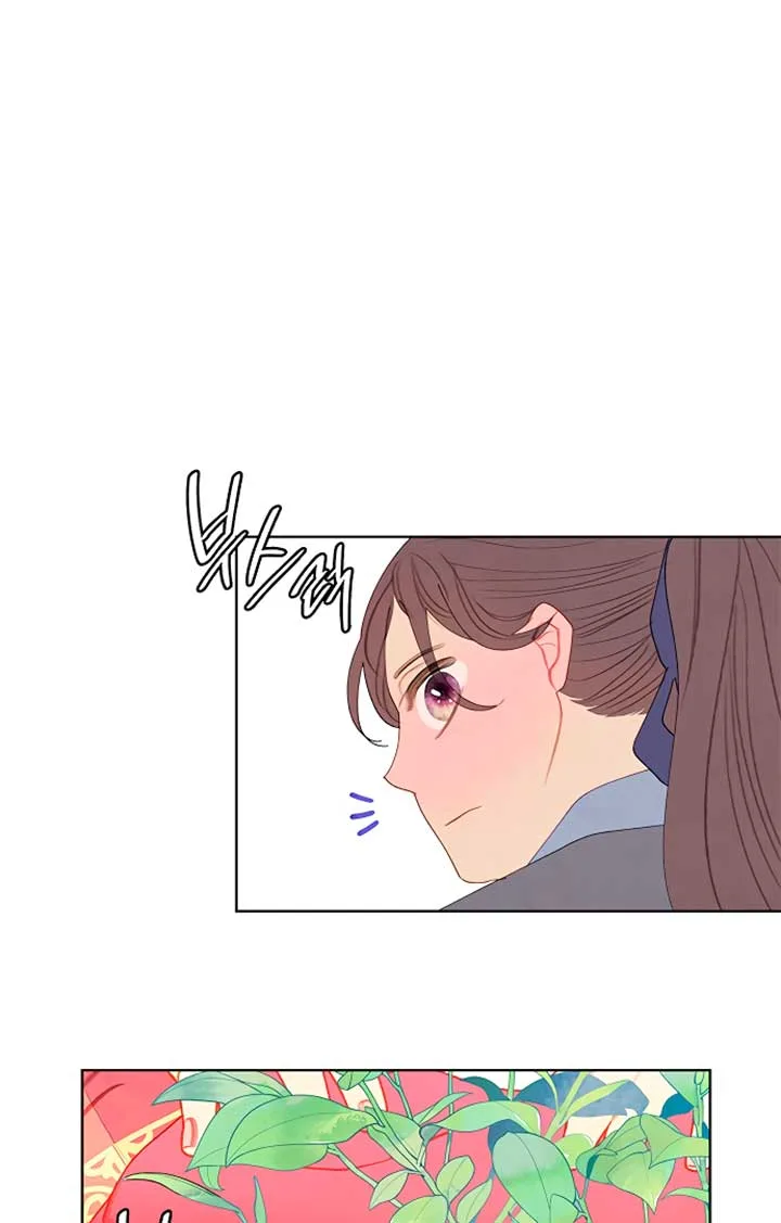 There’s 49 Left, Master! Chapter 19 page 28