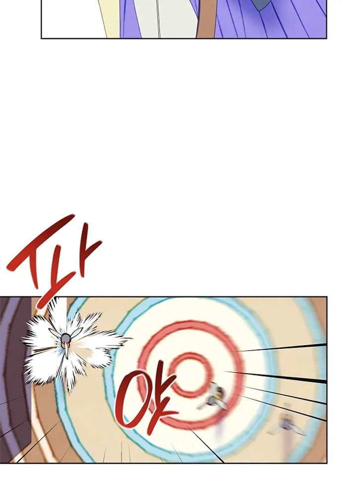 There’s 49 Left, Master! Chapter 19 page 26