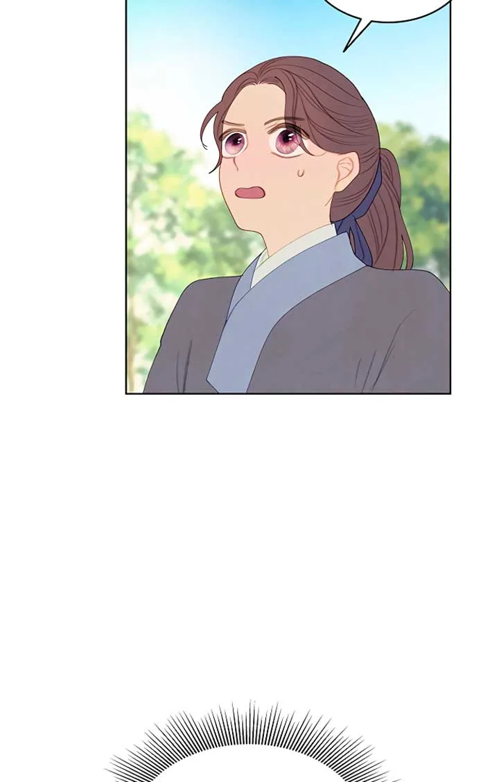 There’s 49 Left, Master! Chapter 19 page 13