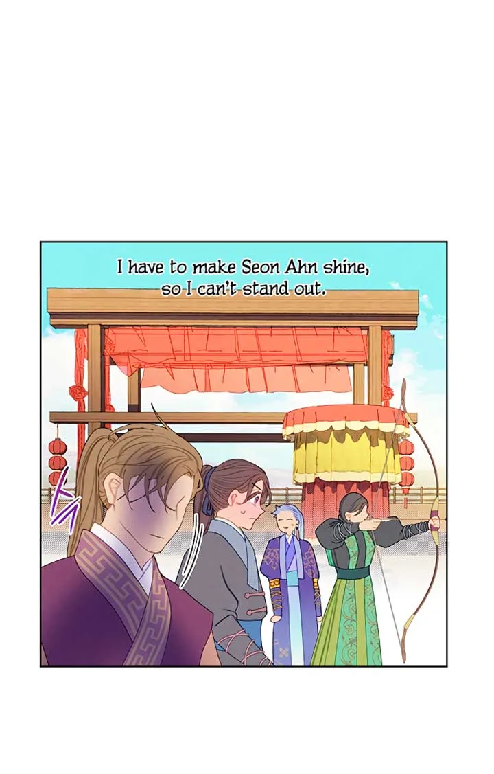 There’s 49 Left, Master! Chapter 19 page 20