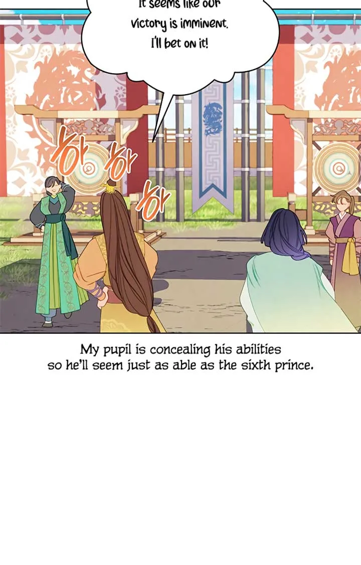 There’s 49 Left, Master! Chapter 19 page 24
