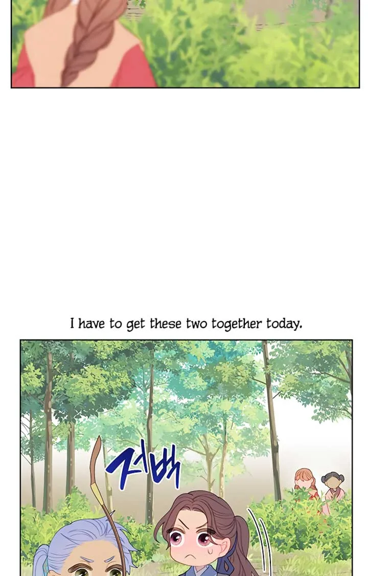 There’s 49 Left, Master! Chapter 19 page 32