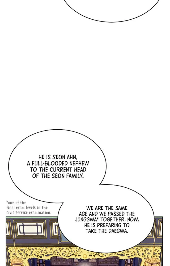 There’s 49 Left, Master! Chapter 19 page 66