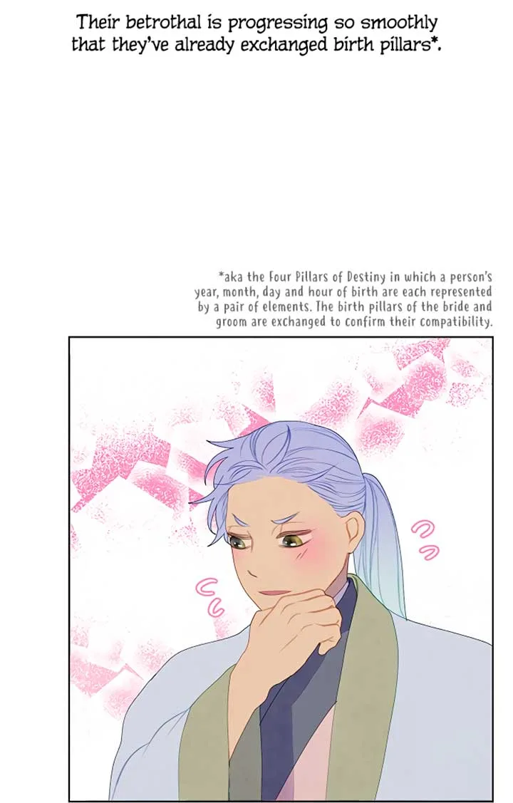 There’s 49 Left, Master! Chapter 19 page 74