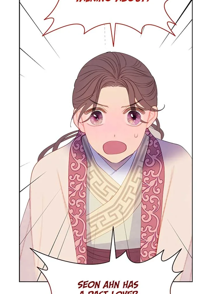 There’s 49 Left, Master! Chapter 19 page 79