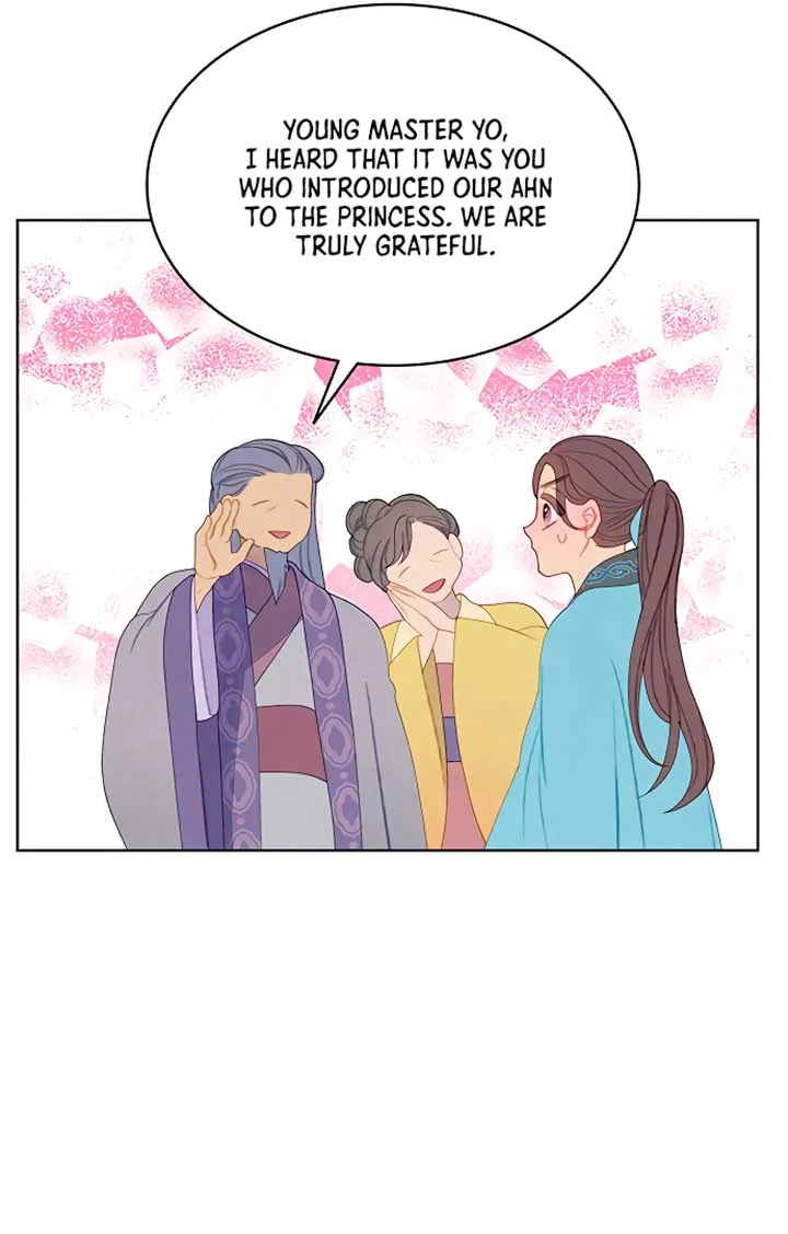 There’s 49 Left, Master! Chapter 19 page 73