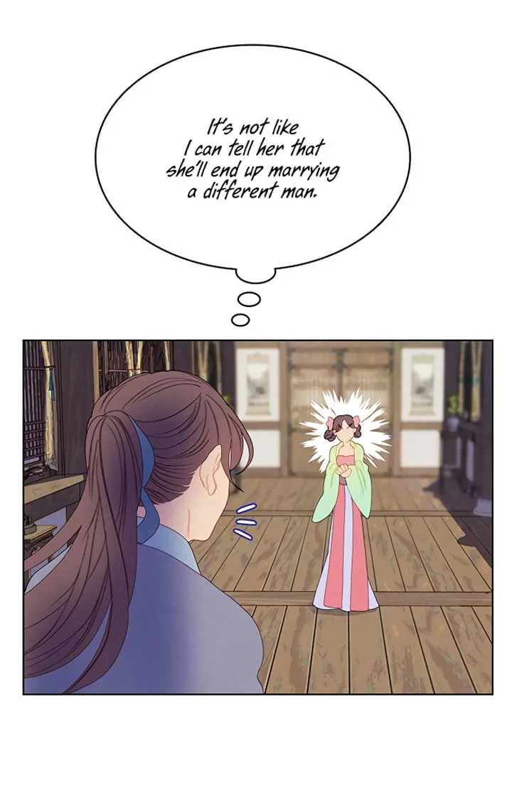 There’s 49 Left, Master! Chapter 19 page 70