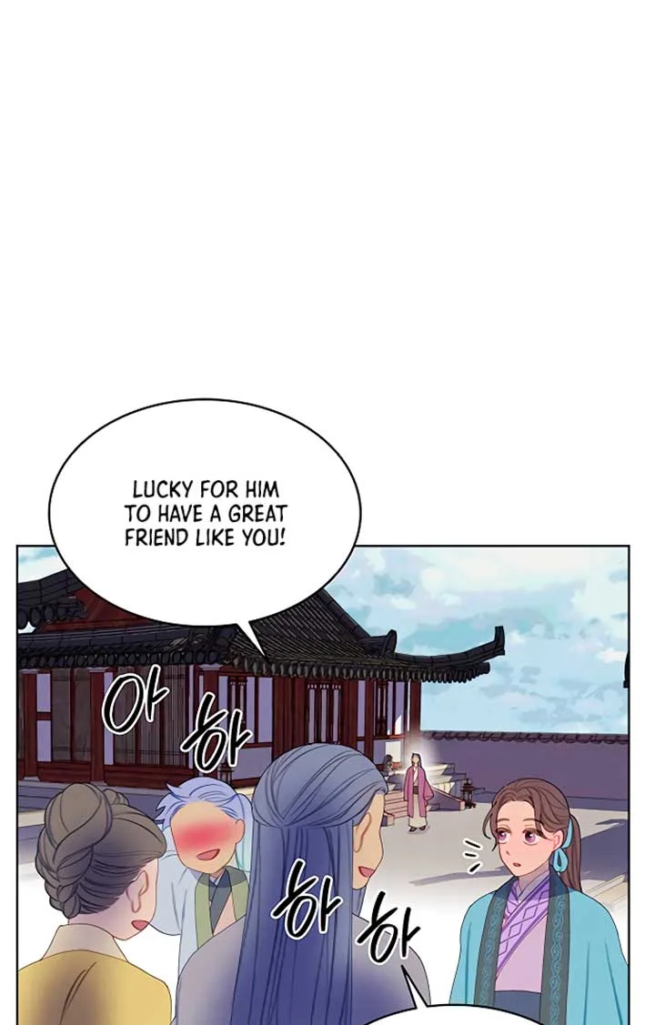There’s 49 Left, Master! Chapter 19 page 75