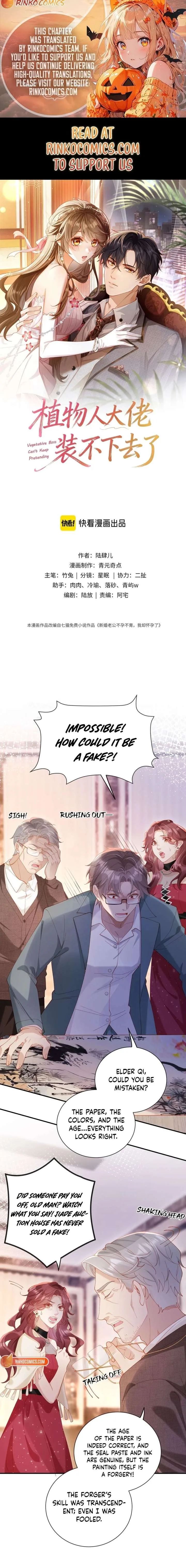 The Vegetative Bigshot Can’t Pretend Anymore Chapter 21 page 1