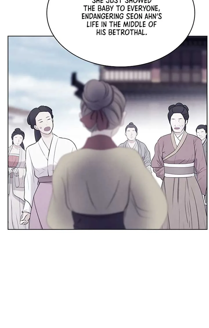 There’s 49 Left, Master! Chapter 20 page 44