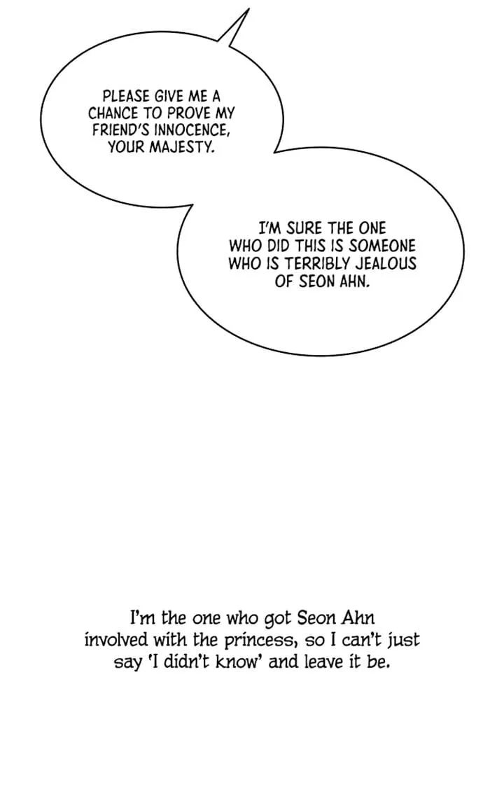 There’s 49 Left, Master! Chapter 20 page 49