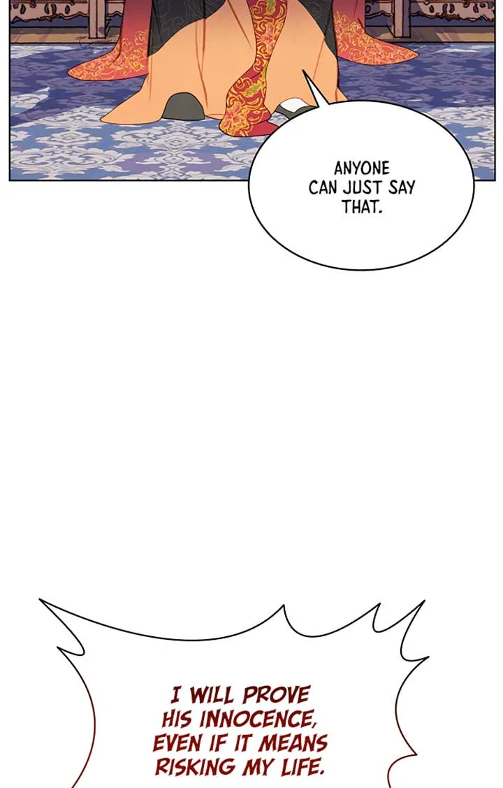 There’s 49 Left, Master! Chapter 20 page 51