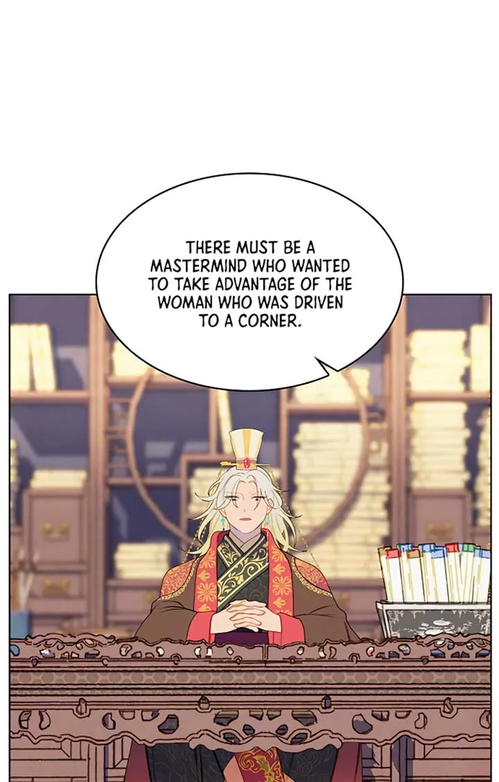 There’s 49 Left, Master! Chapter 20 page 50