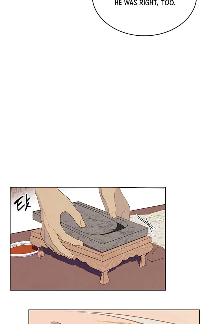 There’s 49 Left, Master! Chapter 20 page 77