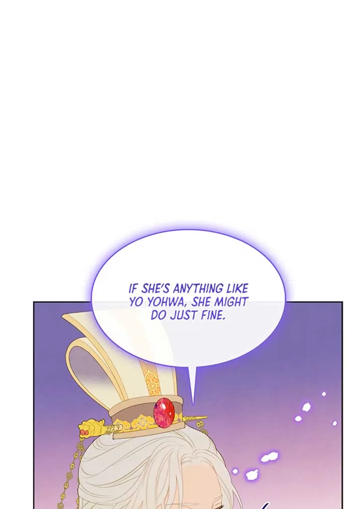 There’s 49 Left, Master! Chapter 20 page 81