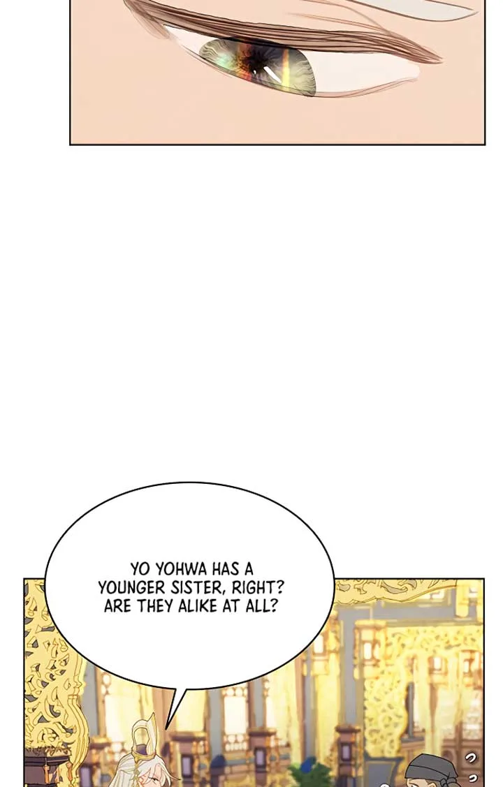 There’s 49 Left, Master! Chapter 20 page 78
