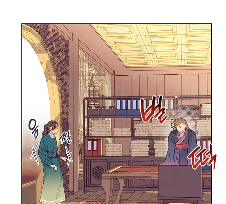 There’s 49 Left, Master! Chapter 21 page 9