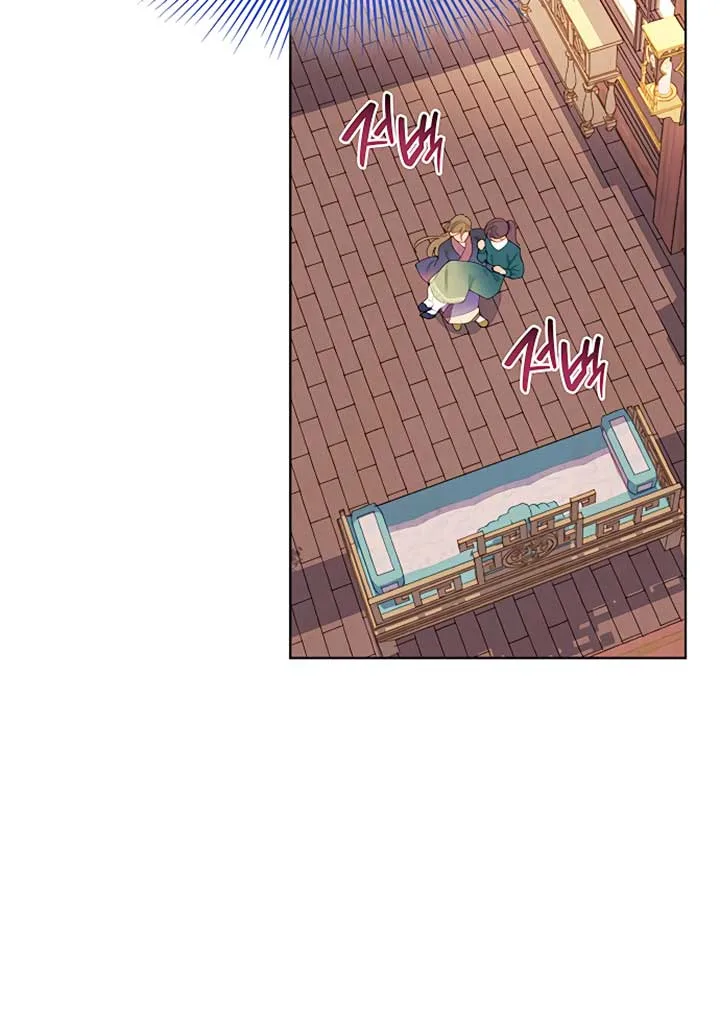 There’s 49 Left, Master! Chapter 21 page 28