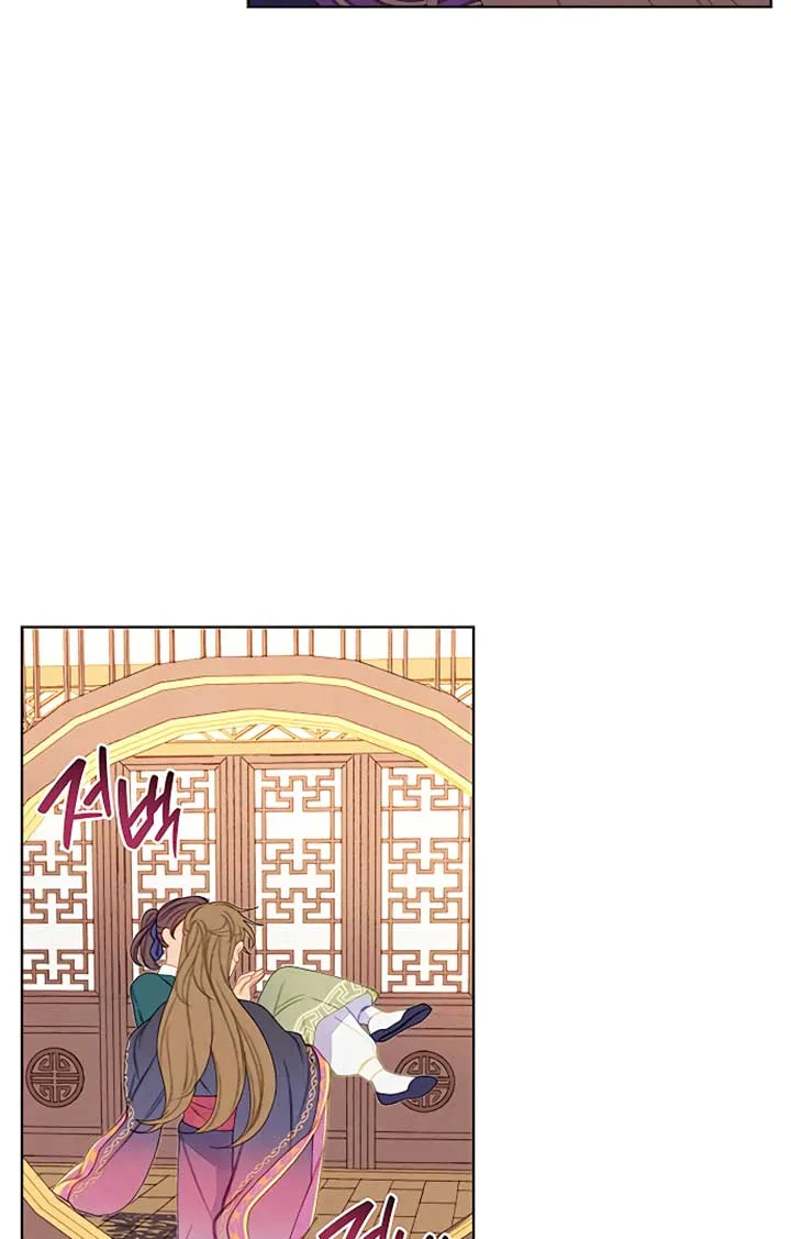 There’s 49 Left, Master! Chapter 21 page 25