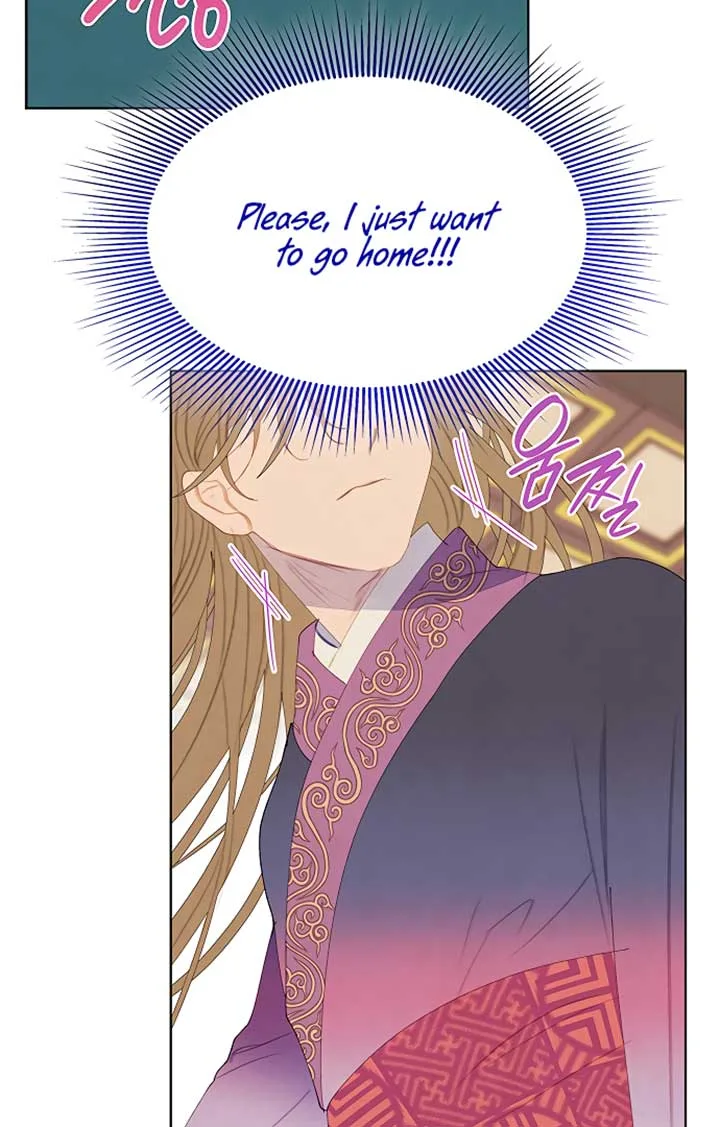 There’s 49 Left, Master! Chapter 21 page 31