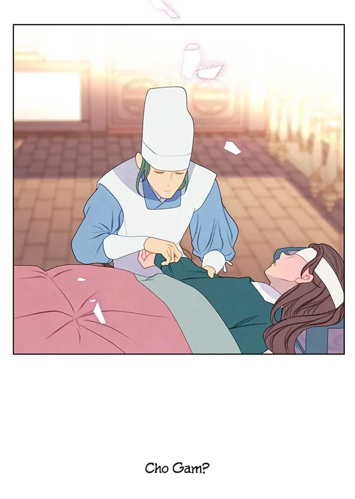 There’s 49 Left, Master! Chapter 21 page 46