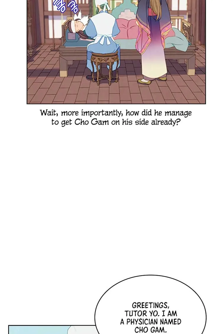 There’s 49 Left, Master! Chapter 21 page 49