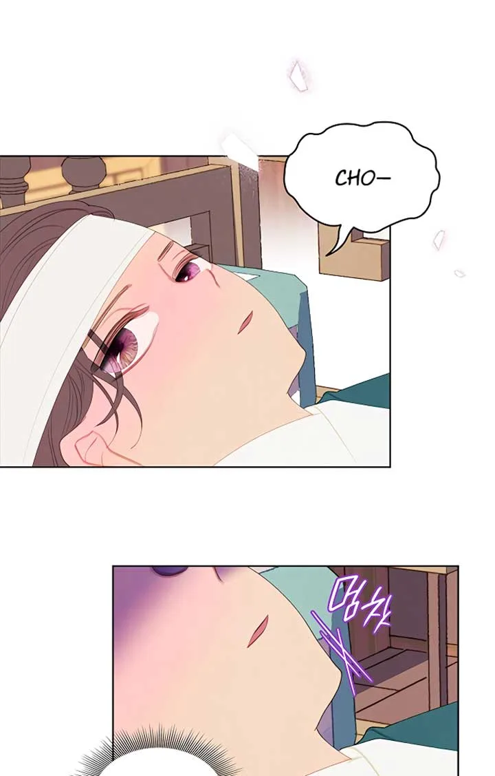 There’s 49 Left, Master! Chapter 21 page 47