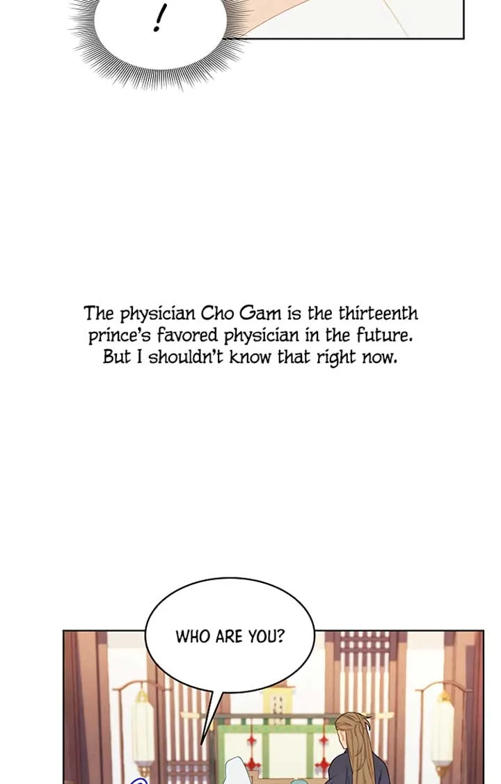 There’s 49 Left, Master! Chapter 21 page 48