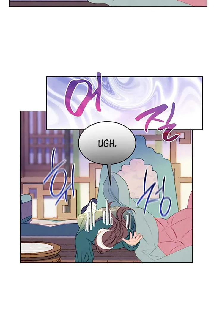 There’s 49 Left, Master! Chapter 21 page 60
