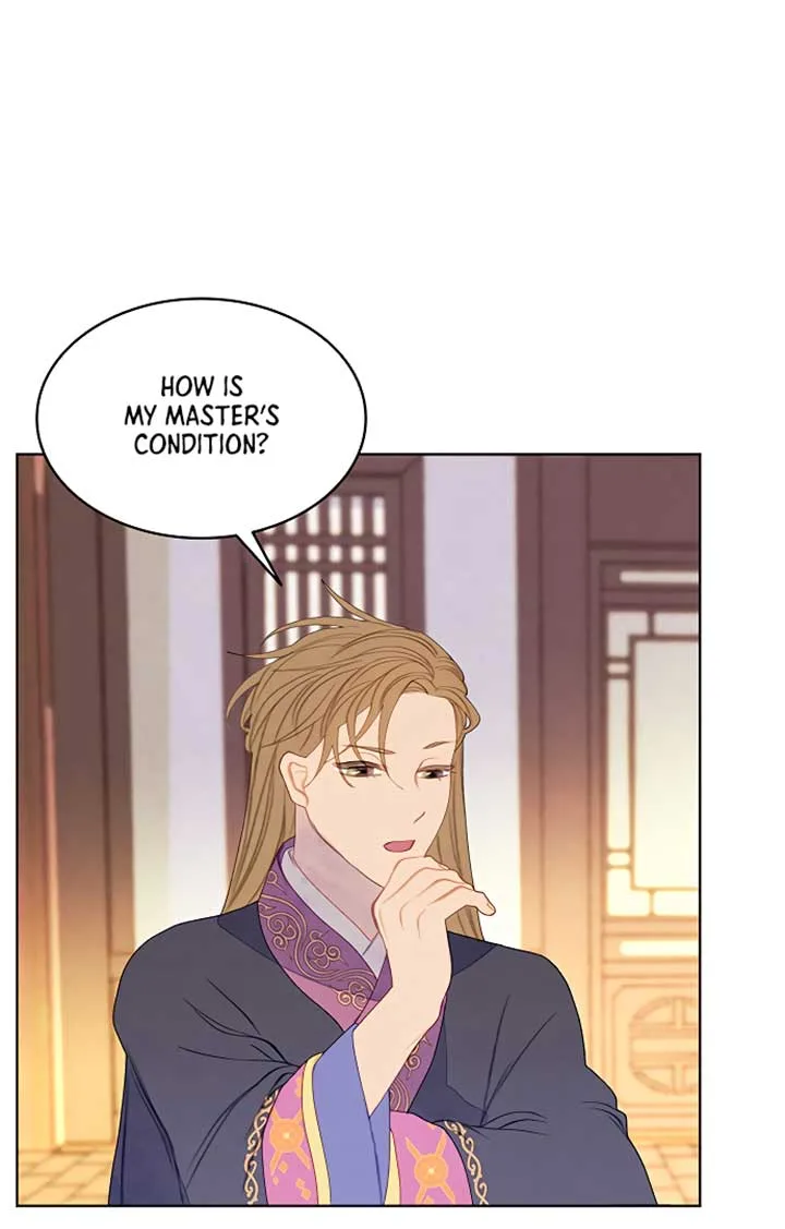 There’s 49 Left, Master! Chapter 21 page 51