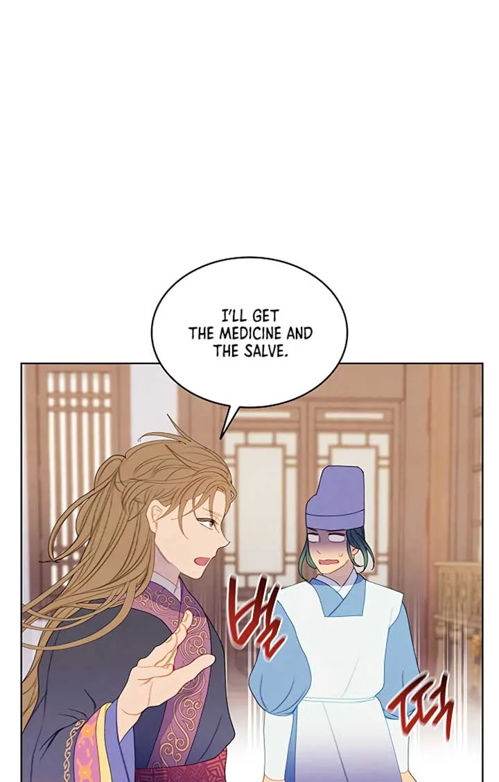 There’s 49 Left, Master! Chapter 21 page 58