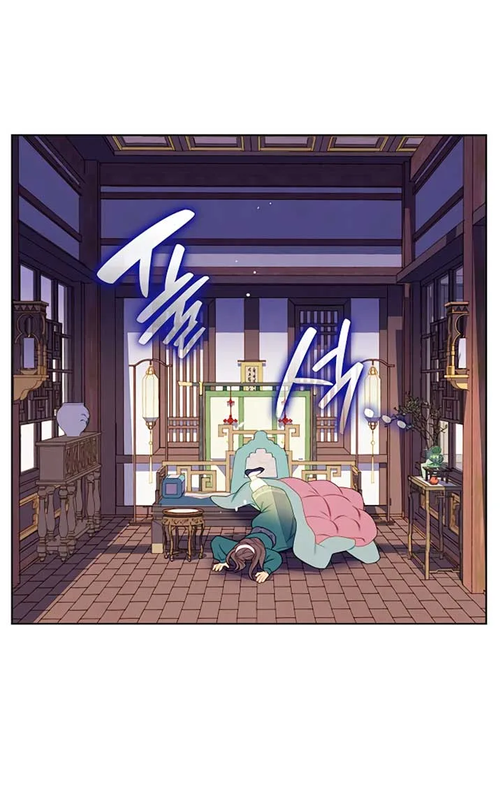 There’s 49 Left, Master! Chapter 21 page 61