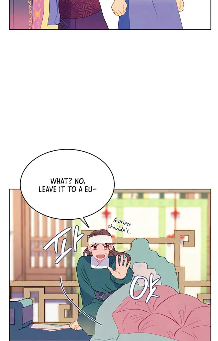 There’s 49 Left, Master! Chapter 21 page 59