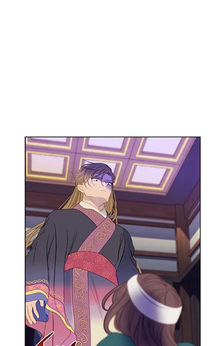 There’s 49 Left, Master! Chapter 21 page 67