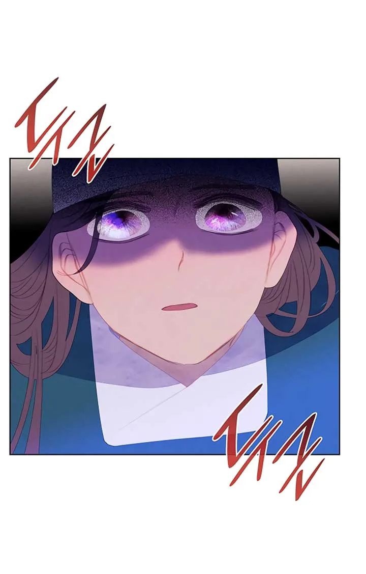 There’s 49 Left, Master! Chapter 21 page 76