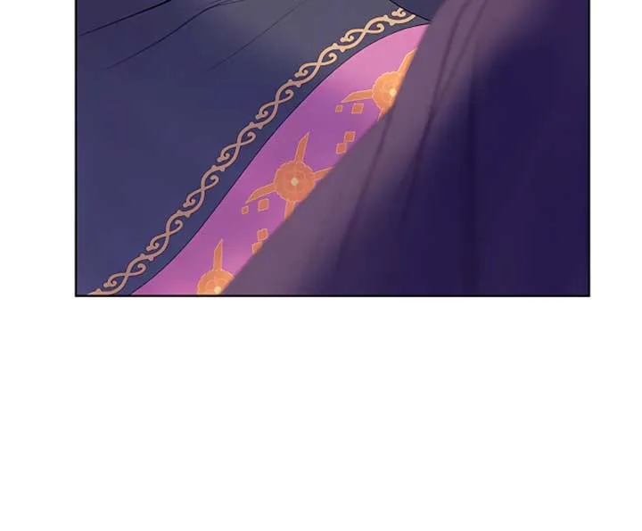 There’s 49 Left, Master! Chapter 21 page 78