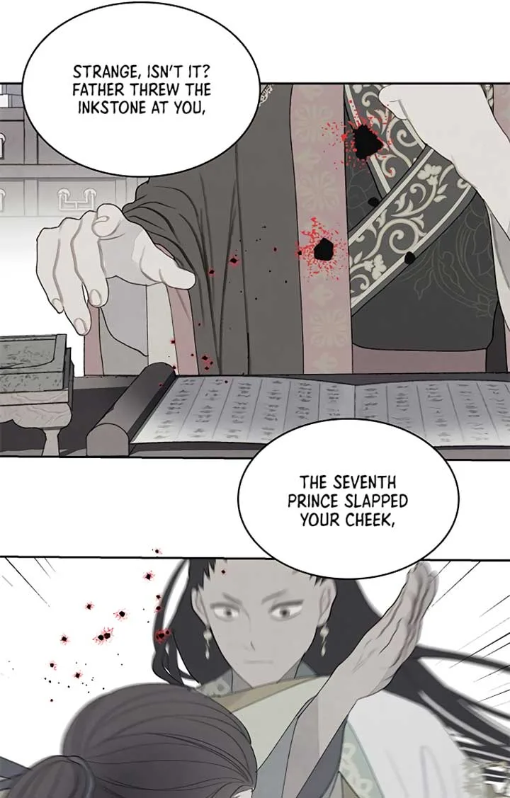 There’s 49 Left, Master! Chapter 21 page 73