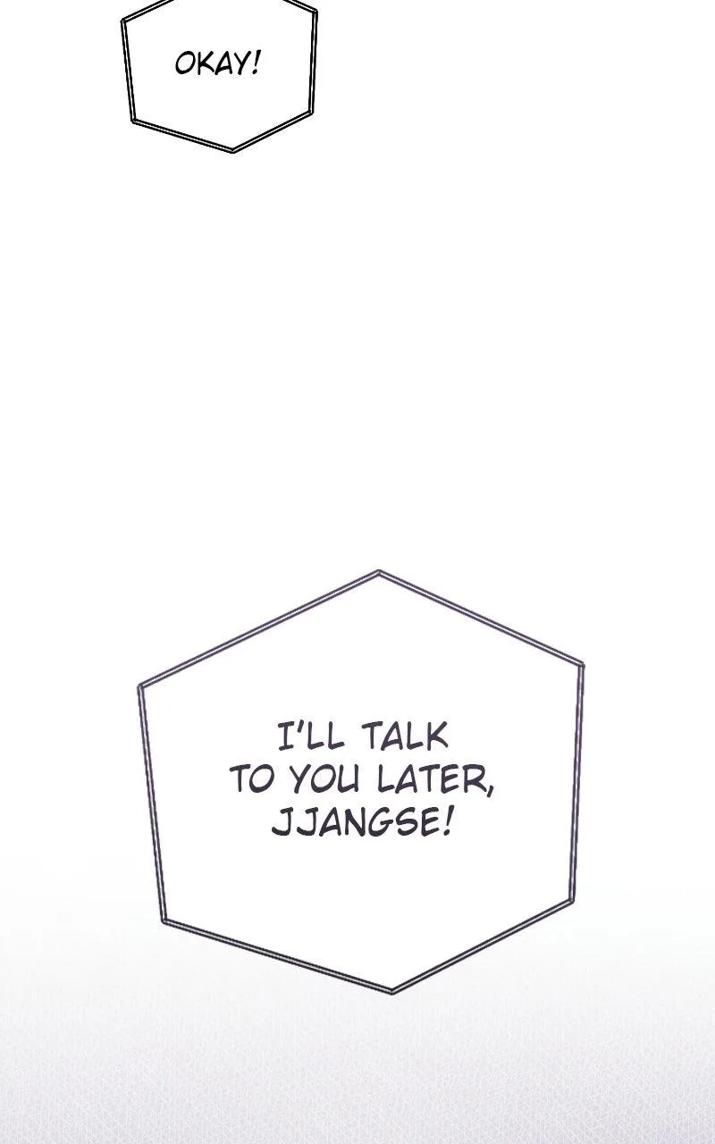 Be A Bad Boy! Chapter 21 page 77