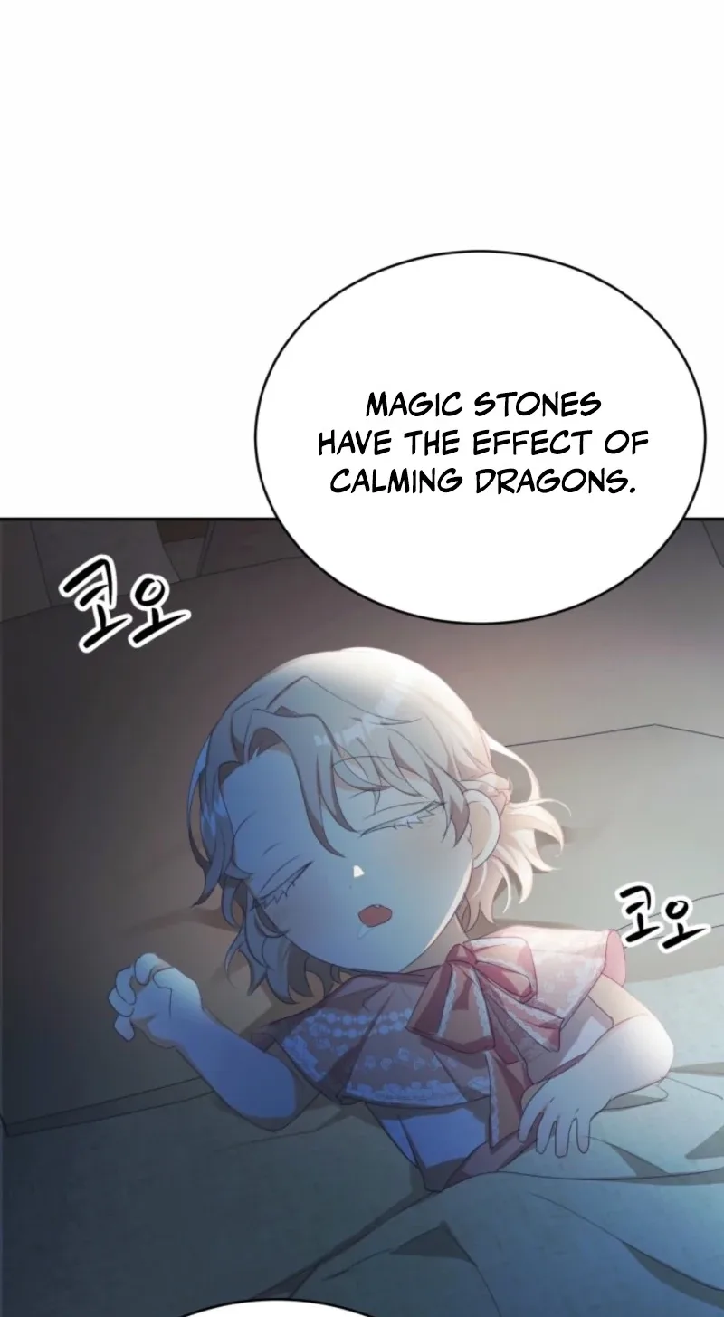 Baby Dragon Chapter 21 page 71