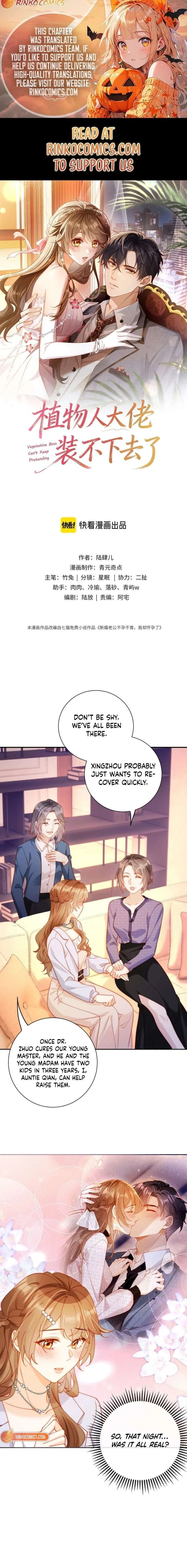 The Vegetative Bigshot Can’t Pretend Anymore Chapter 22 page 1