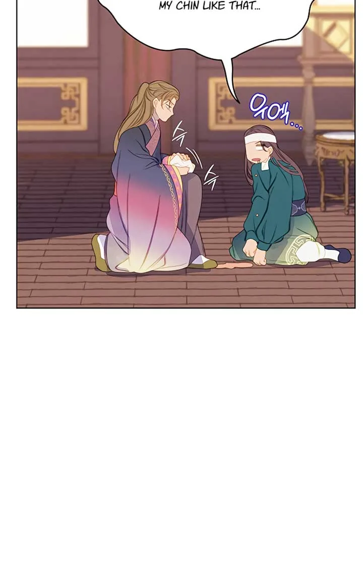 There’s 49 Left, Master! Chapter 22 page 16