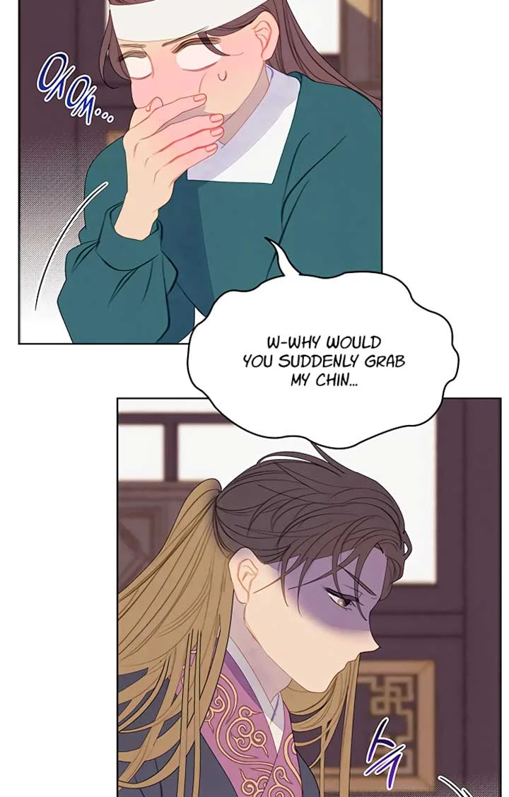 There’s 49 Left, Master! Chapter 22 page 14