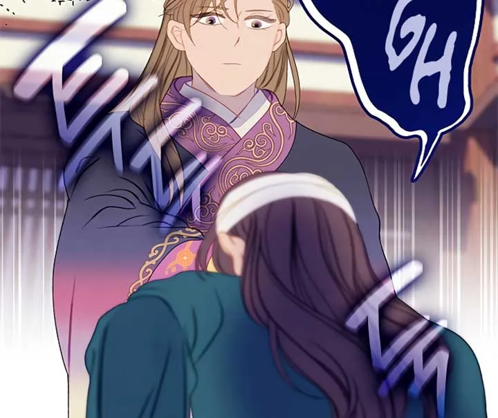 There’s 49 Left, Master! Chapter 22 page 9