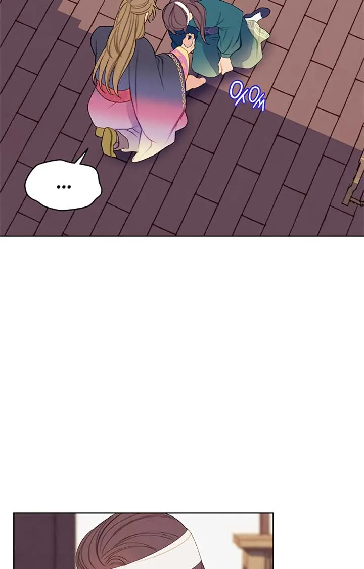 There’s 49 Left, Master! Chapter 22 page 13