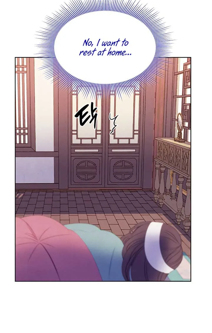 There’s 49 Left, Master! Chapter 22 page 24